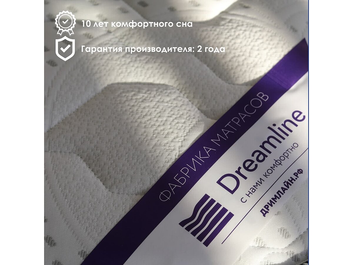 Dreamline Dream 3 S1000