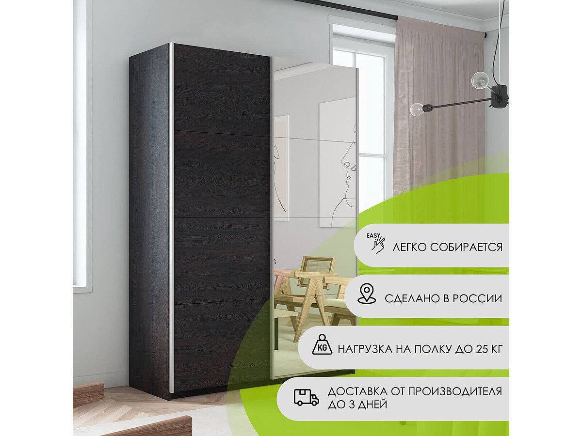 ����-���� ����� ���/�������, 120�57�230