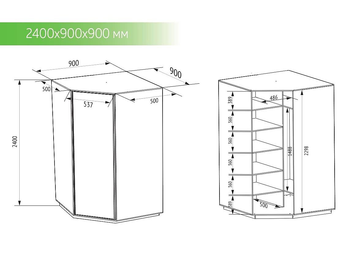 ���� ��������� ������� ��������, 90�90�240