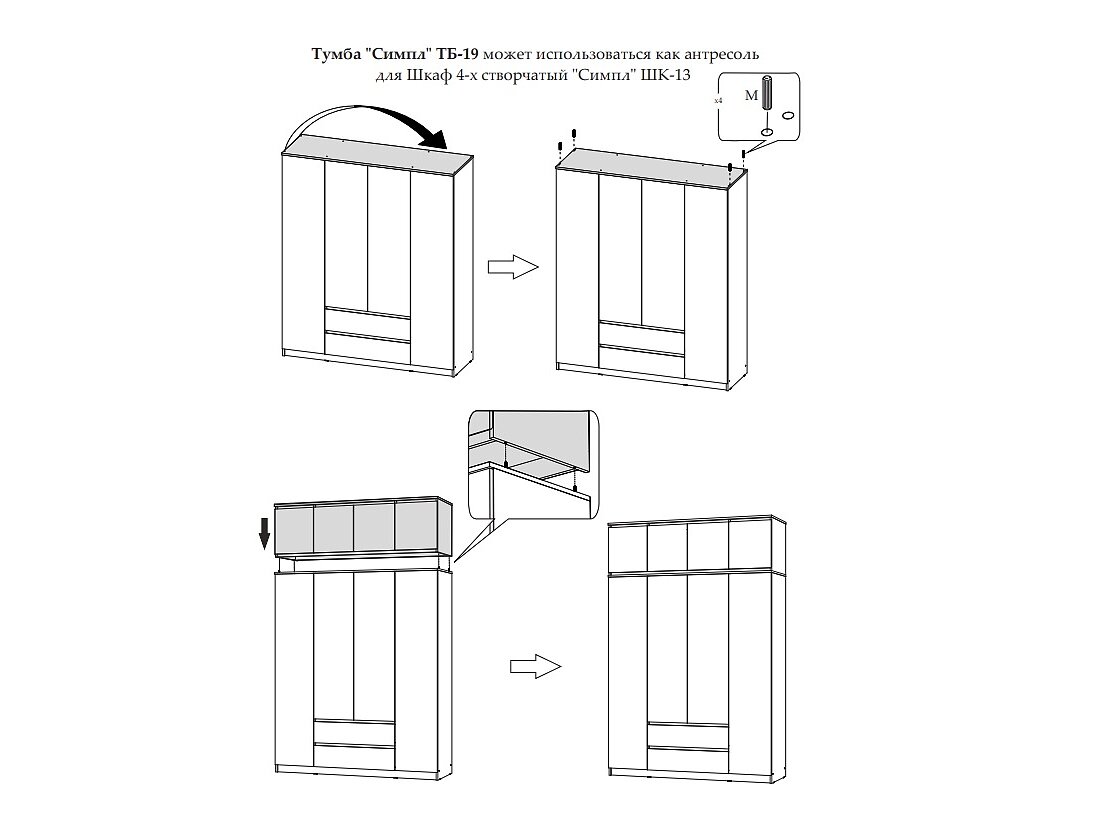 ���� � ���������� ����� ��-13, ������