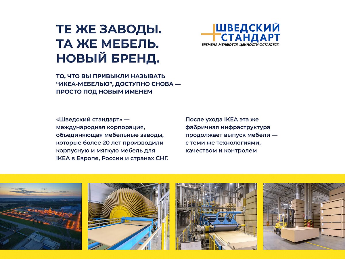 �������� �������� �������� ������ �3