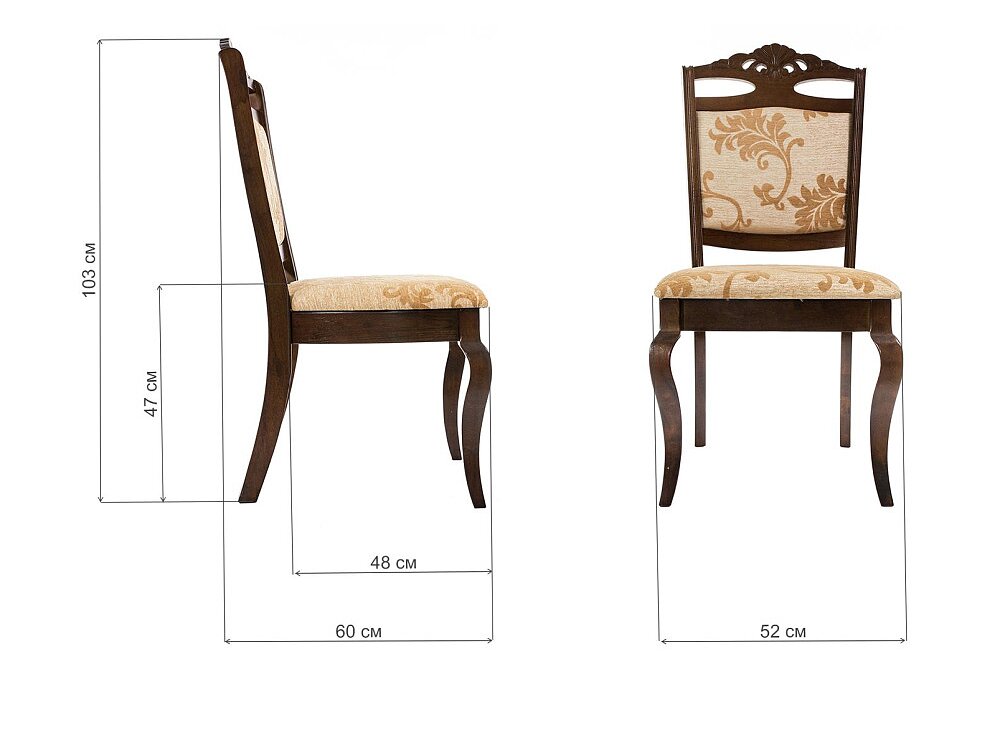 ���� ���������� Demer cappuccino A2