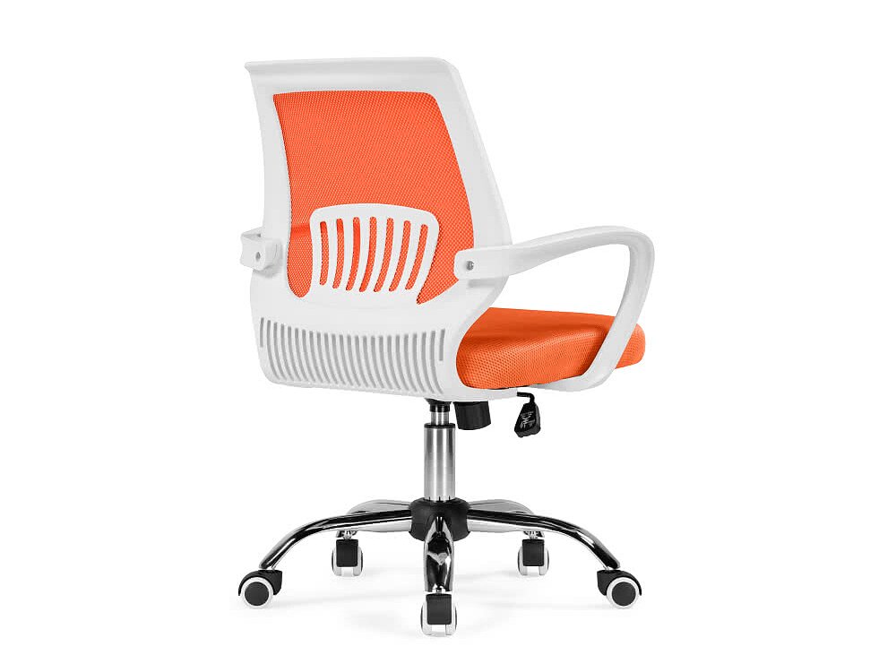   Ergoplus orange / white