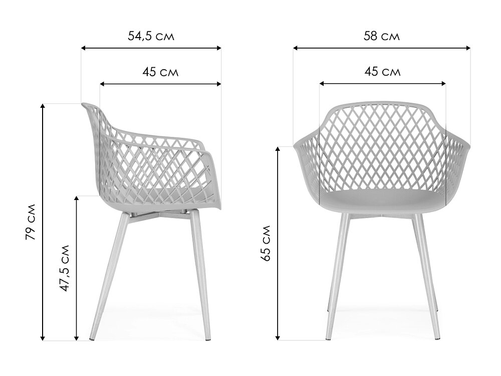   Rikon gray / wood