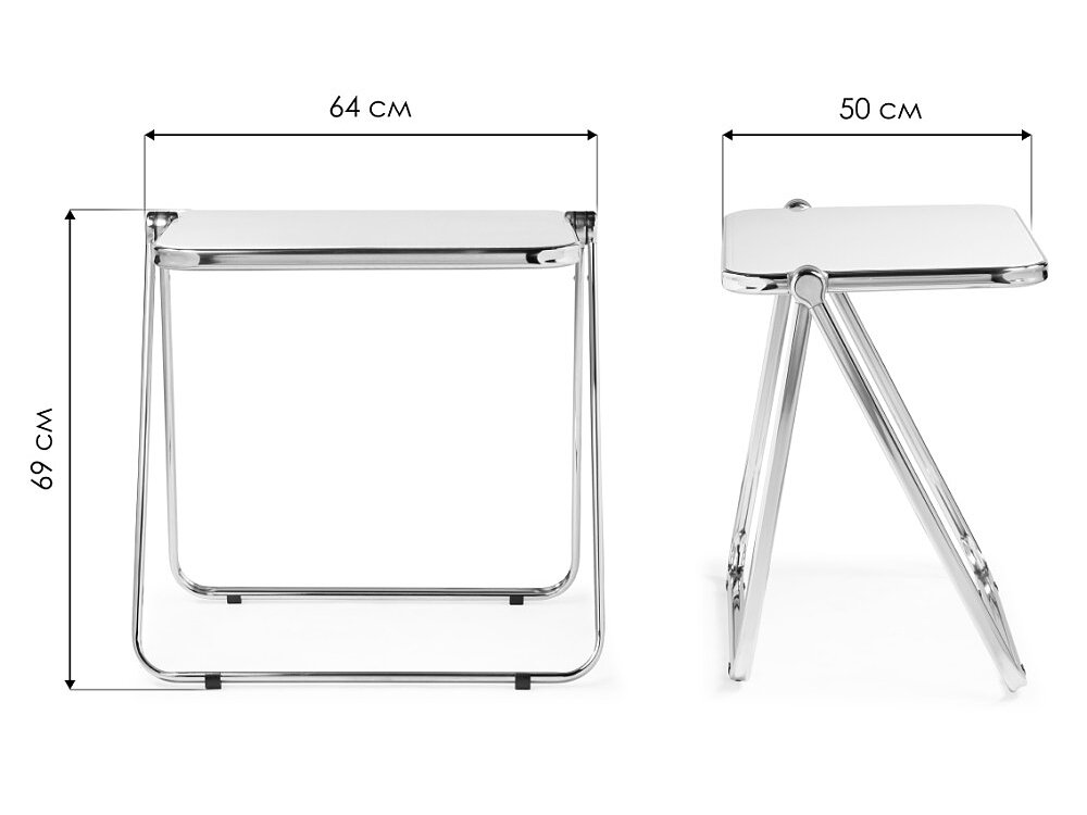   Arlon 64x50x69 white