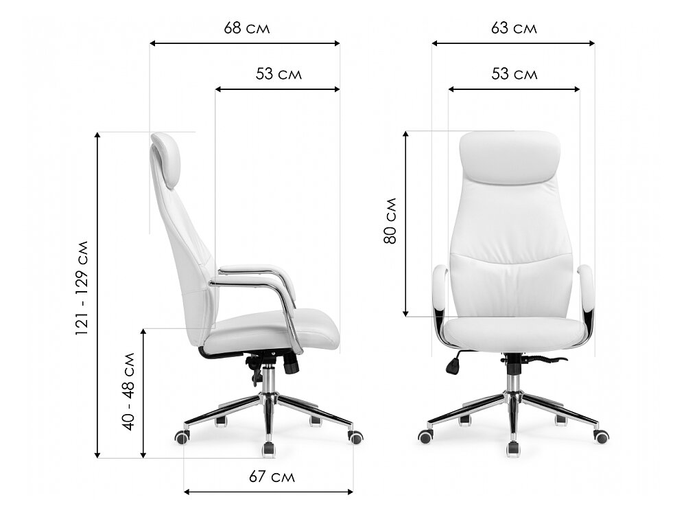   Modus white