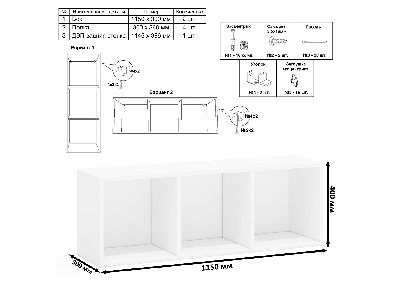 �����-8 ���� + ����� + ���� + ����� + ����� �� 22� + ����� �� 3.19