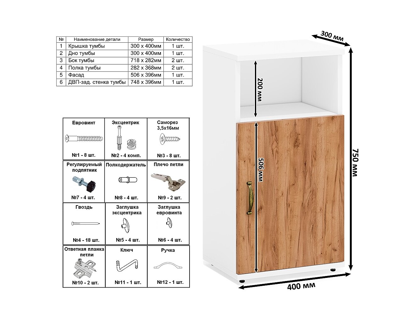 �����-8 ���� + ����� + ���� + ����� + ����� �� 22� + ����� �� 3.19