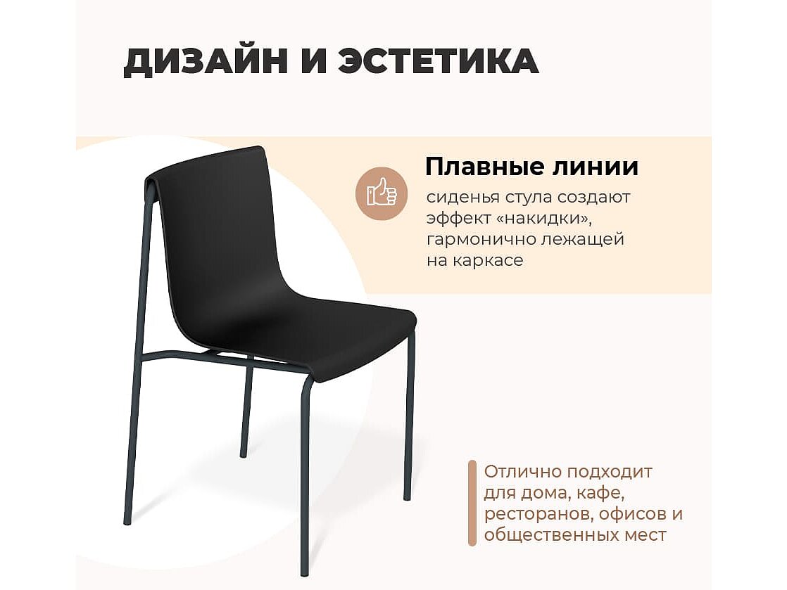 ���� Sheffilton SHT-S178 / ����