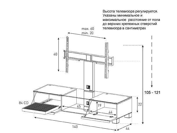 ������ ��� ��������� Sonorous MD 8140 C INX AMZ