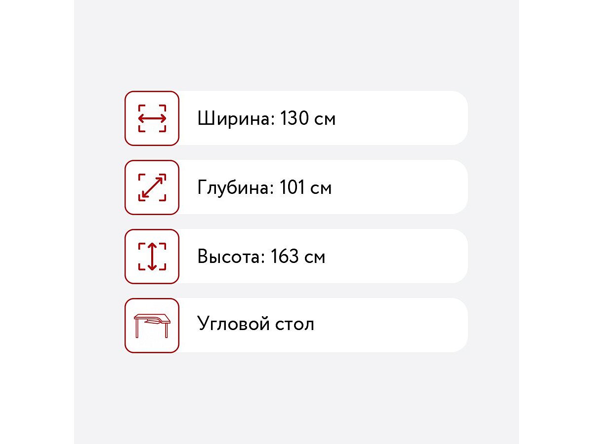 ������������ ���� ������ ��-132-130