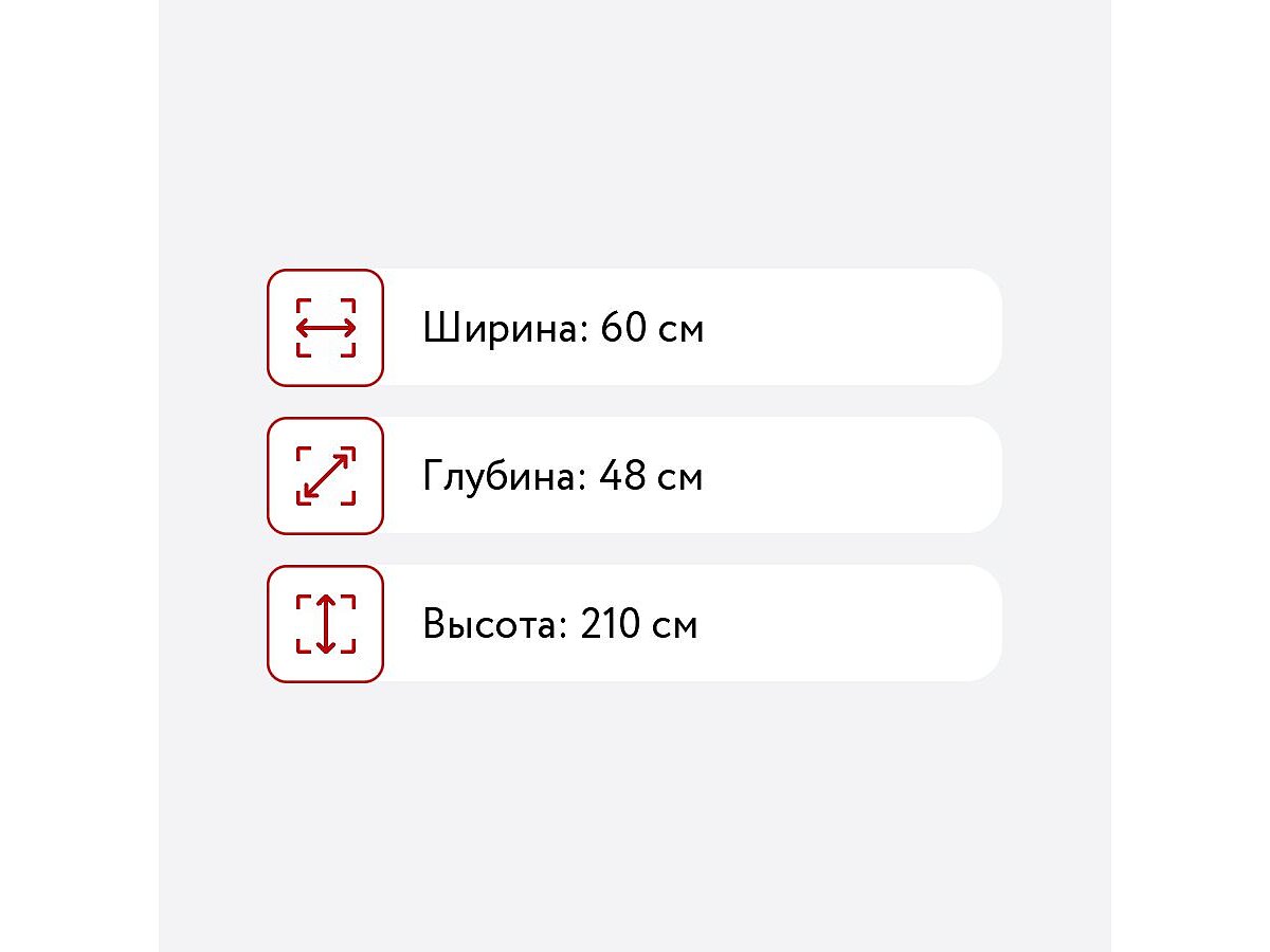 ������� Tomy Niki Robin F14 4 �����