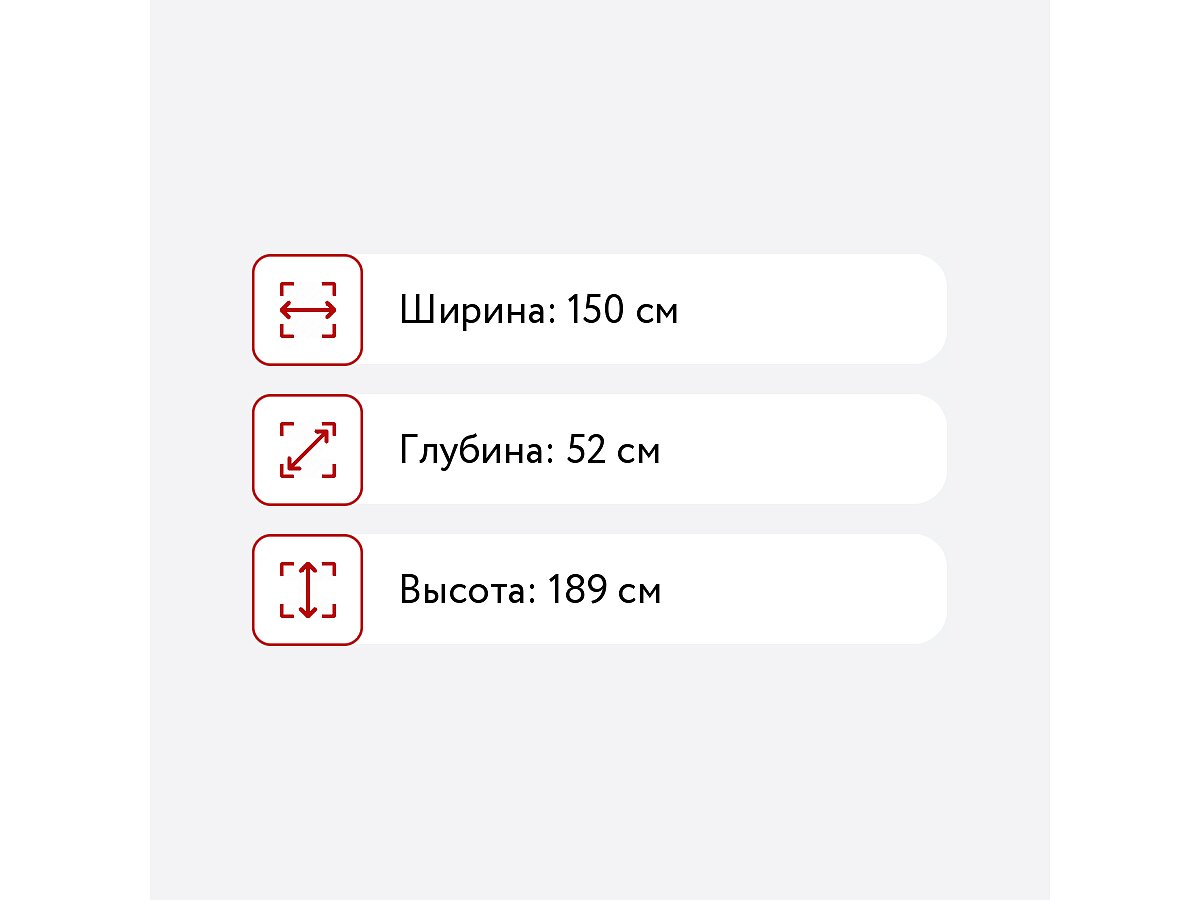 ����������� ����� ��� ������