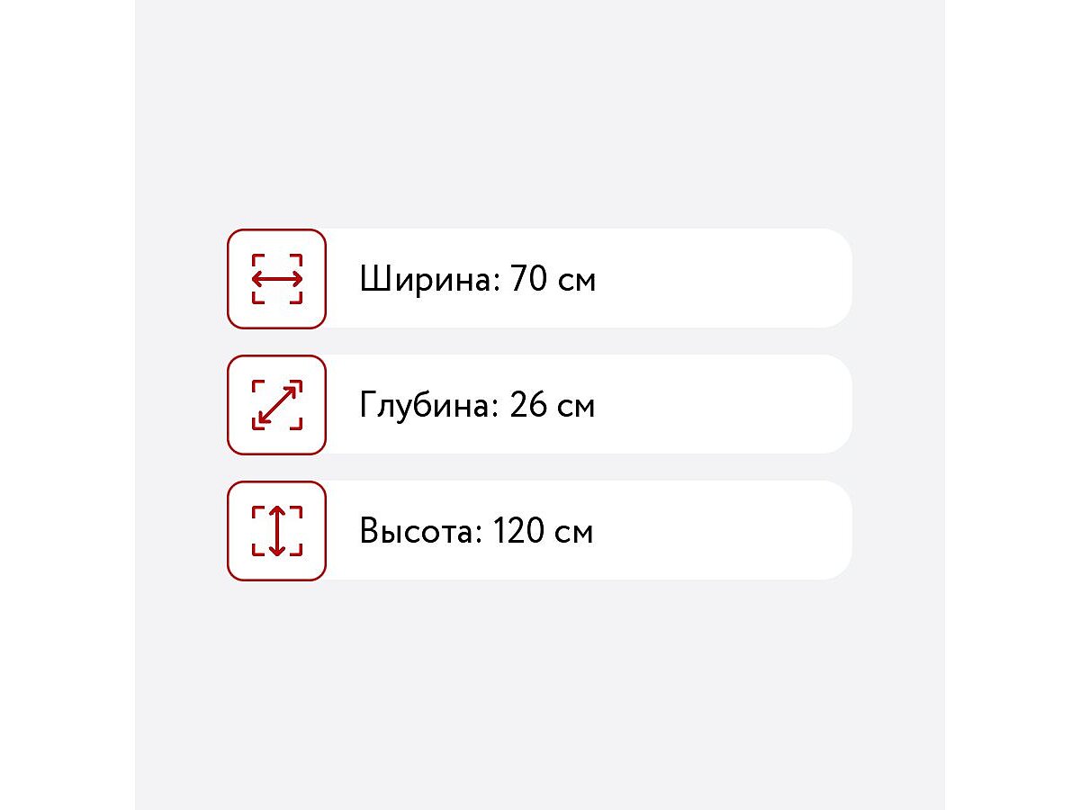 ������� ���� ������ ���-1, ����� ����/��� ������