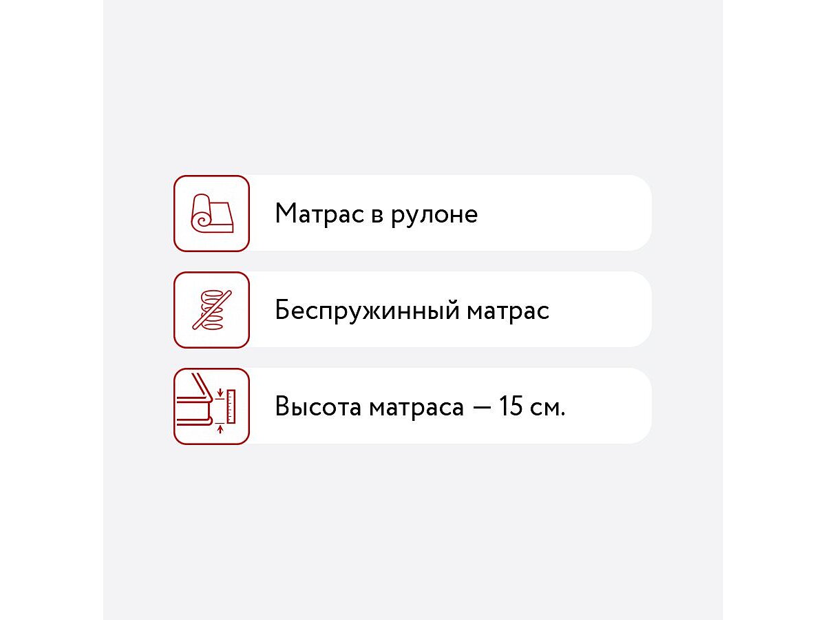  DreamLine DreamRoll Eco