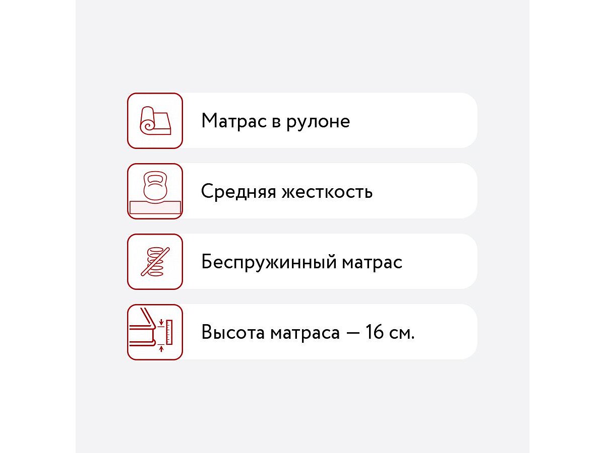  DreamLine DreamRoll Eco Hard