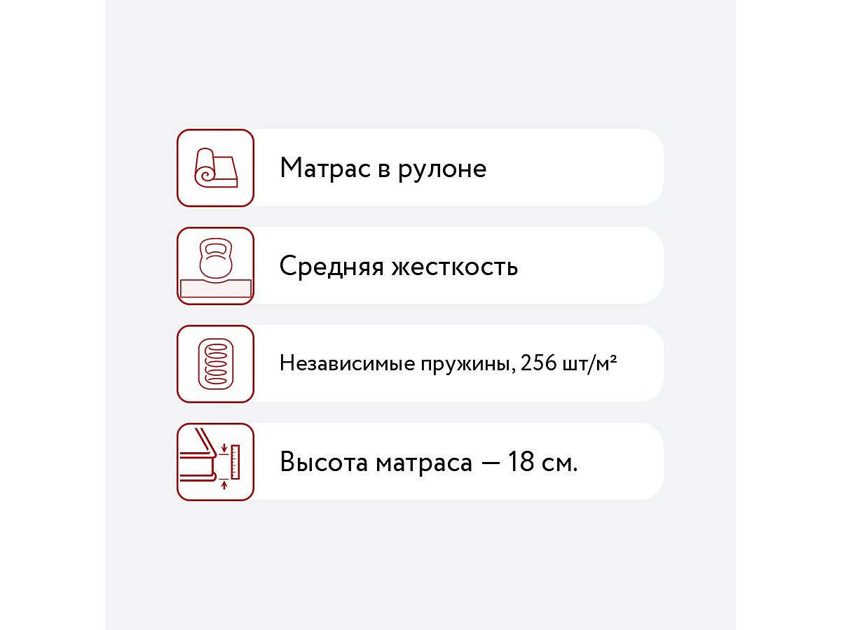  DreamLine Easy Smart TFK