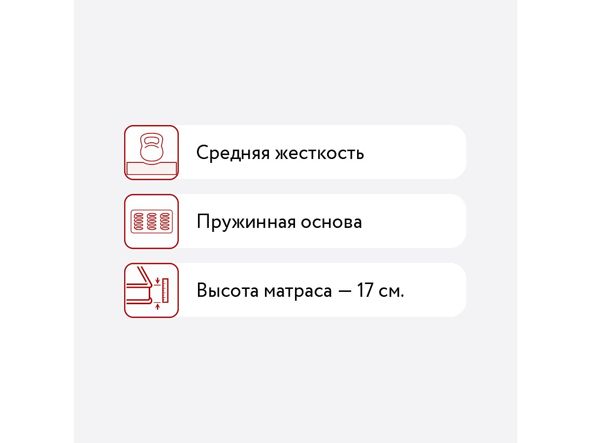 ������ DreamLine Easy Feel BS