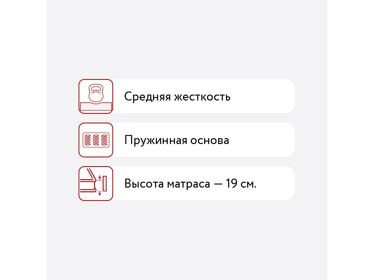 ������ DreamLine Easy Norma BS