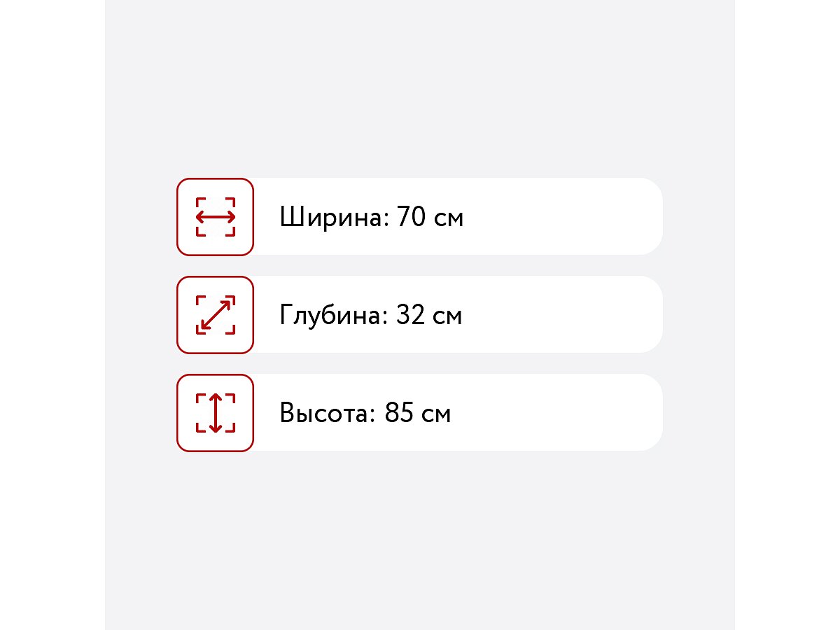 ������� ������ ������ ���-�� (��������)