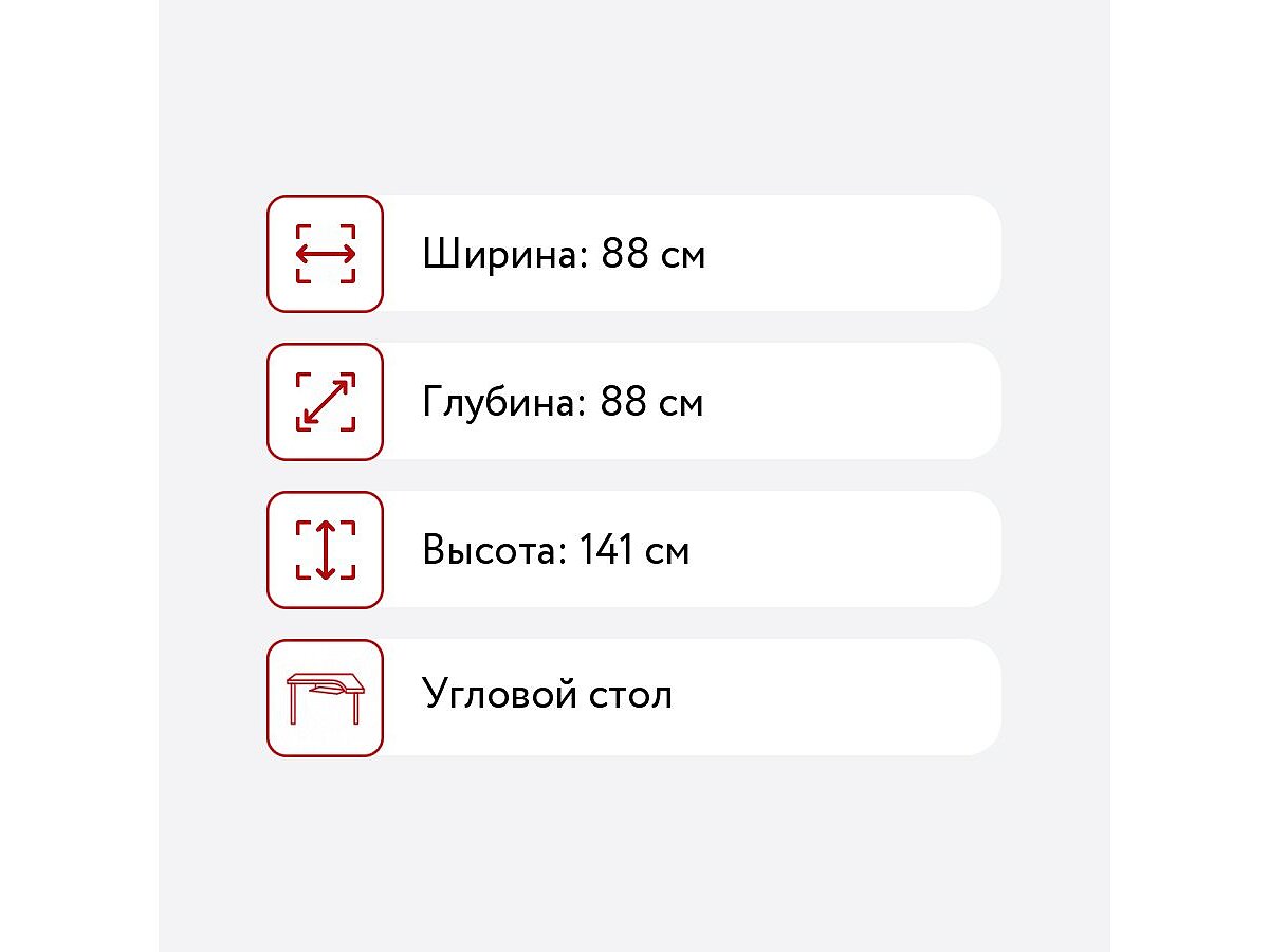 ���� ������������ �������-10