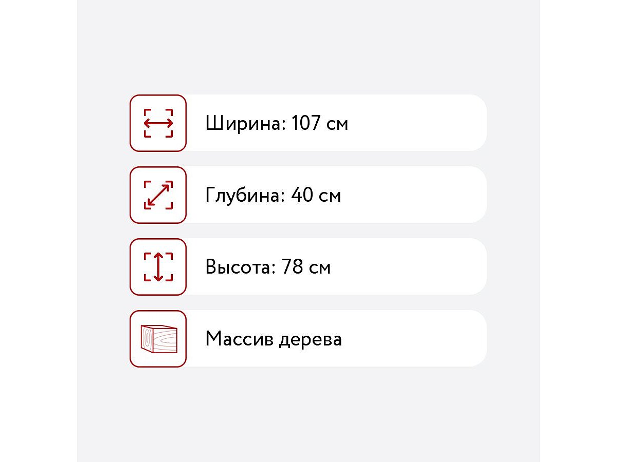 ���� �������� Jules Verne ����� �������, ���.JV48ETGB