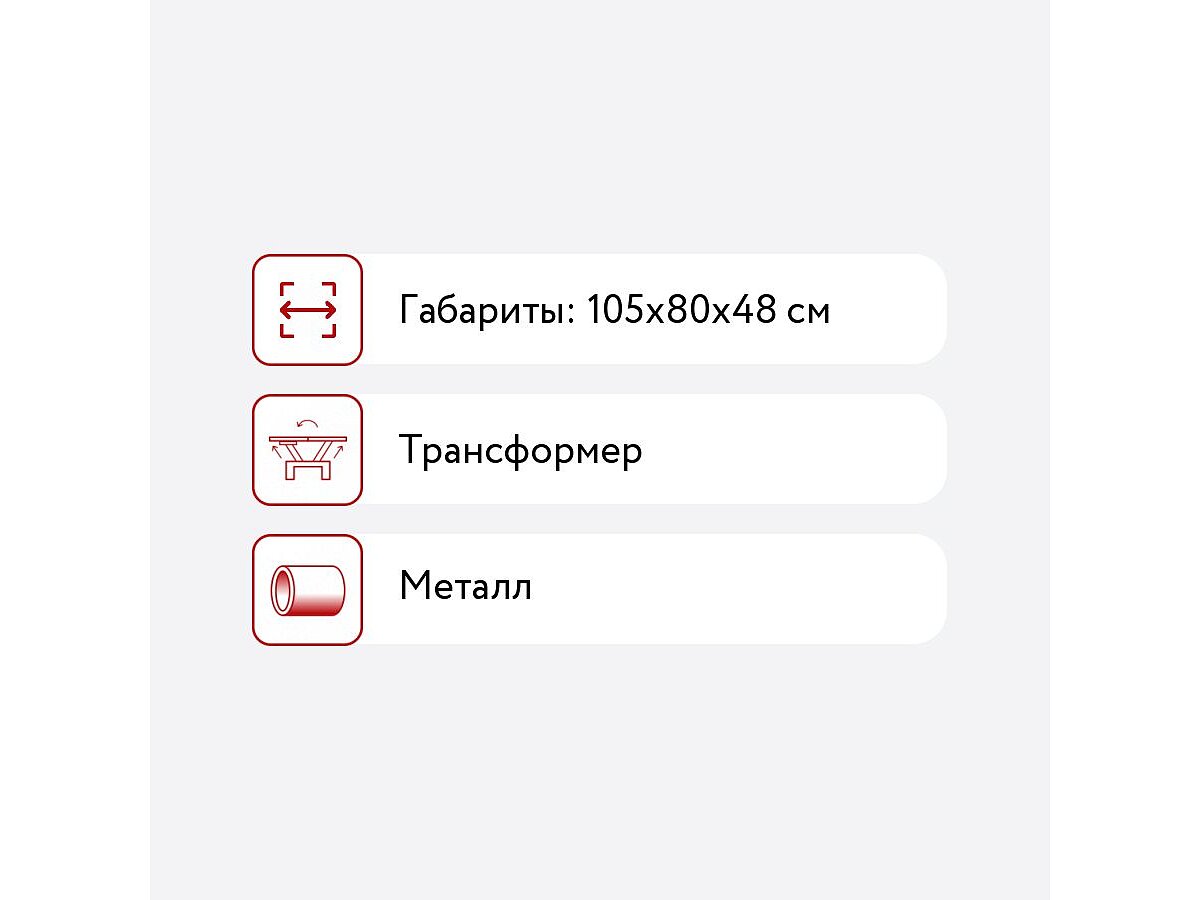 ����-����������� ������ Slide