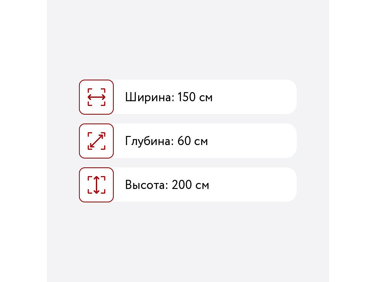 ���� ������������ �����-2