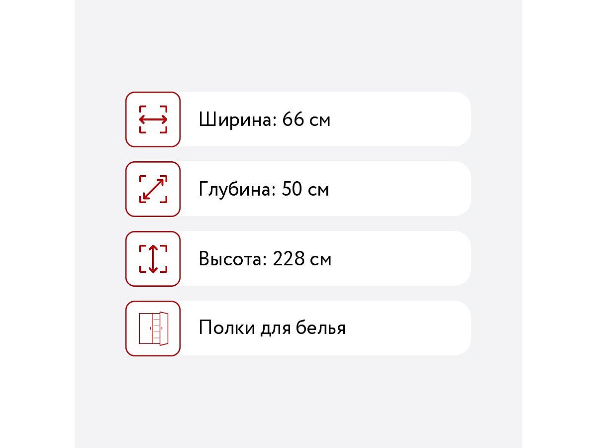 �������� ����� �������� �8