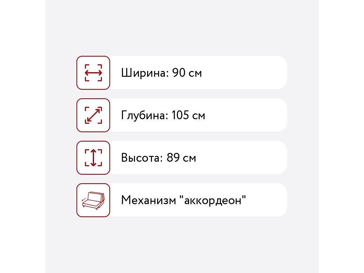 �����-������� �������� ��������� 800, ������, ���