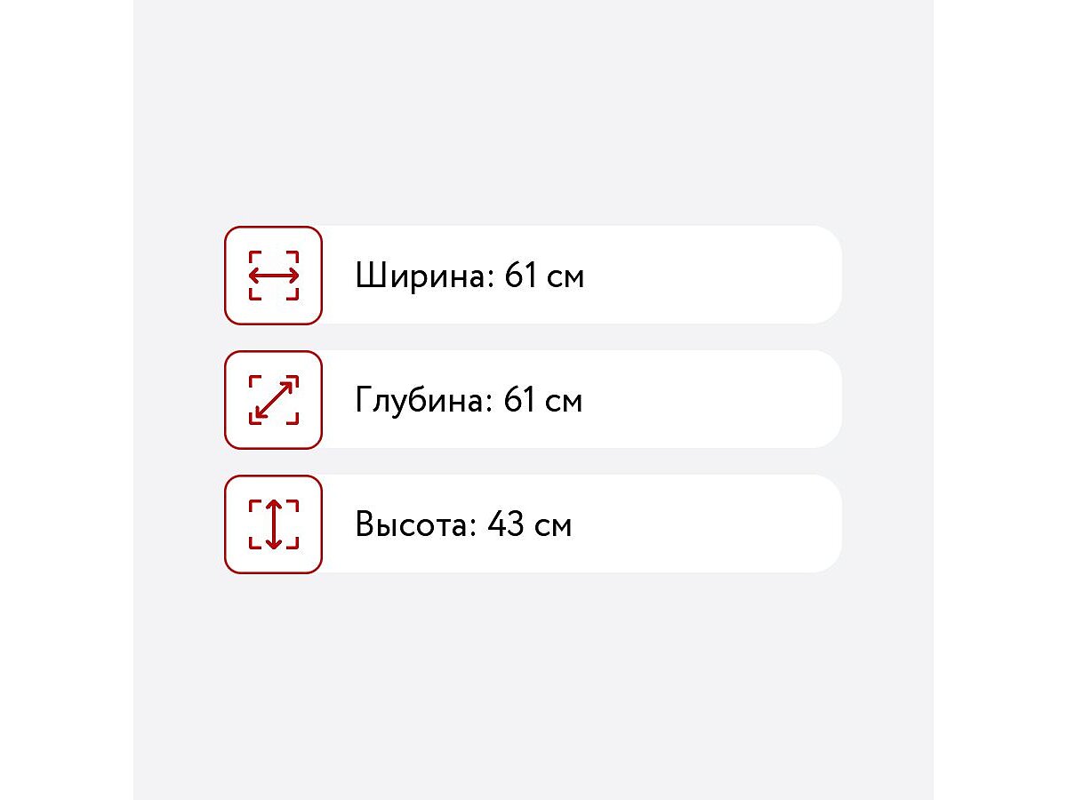 ��� ������� Flavio big (����� �������)