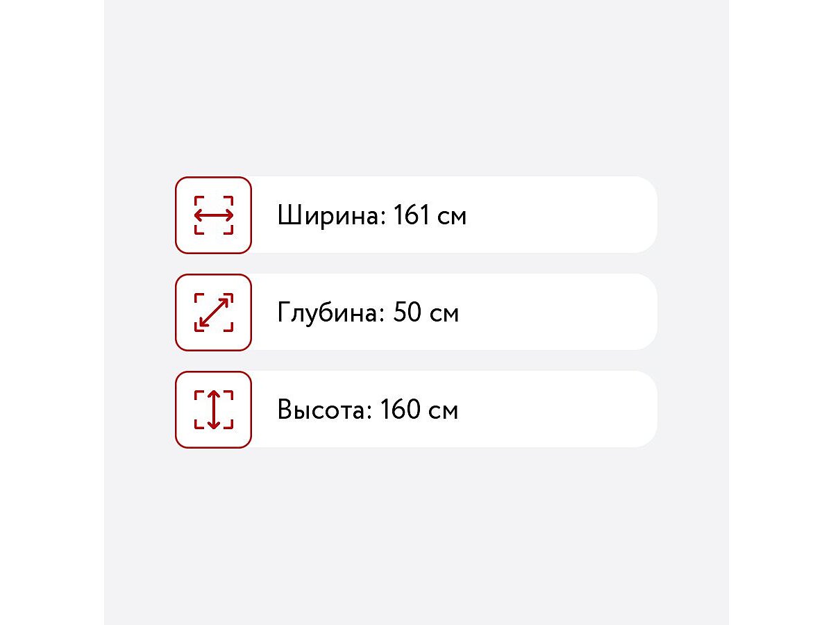 ���� ��� ������-12 ������������