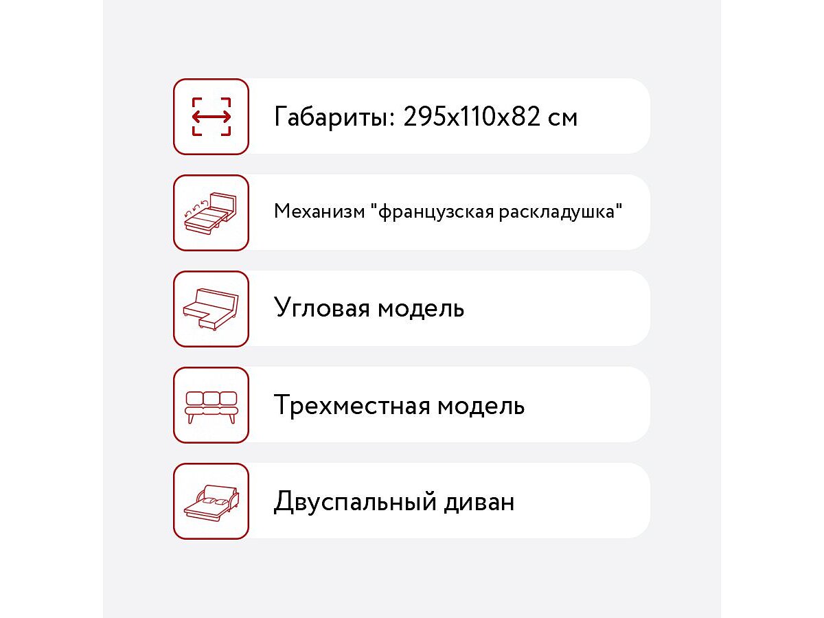 ����� ��������� 5 ����� �������� 2