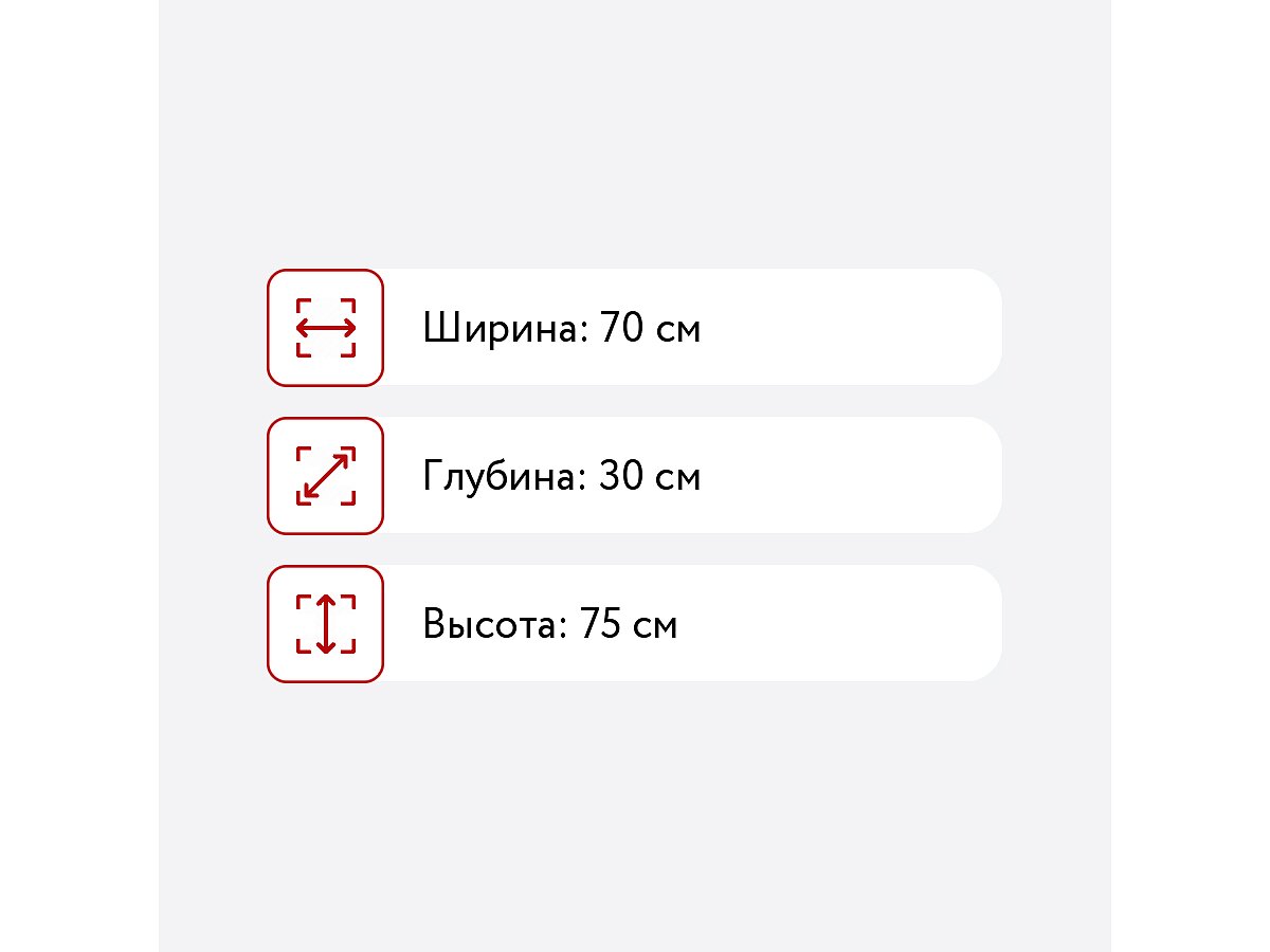 ������� ������ ��-10/2