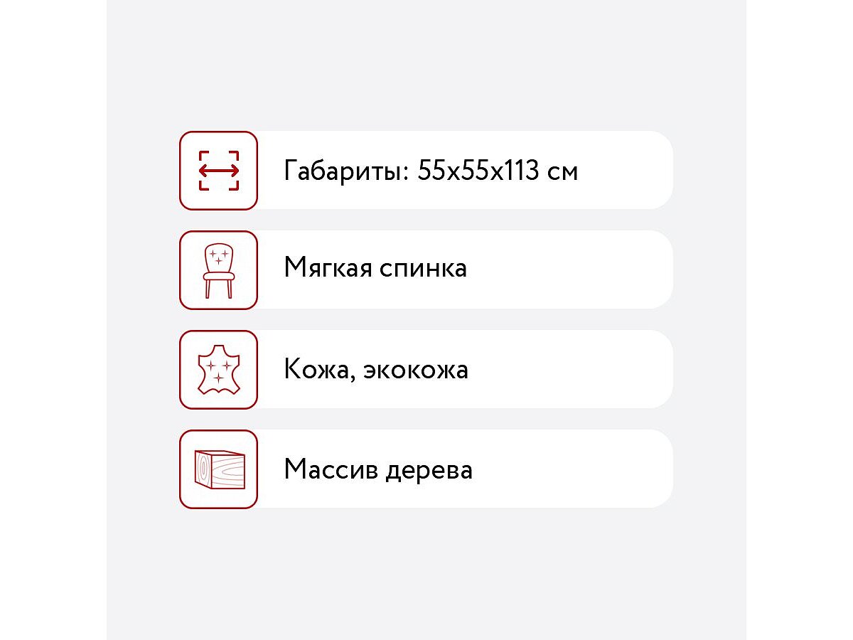 ���� Bogacho �������