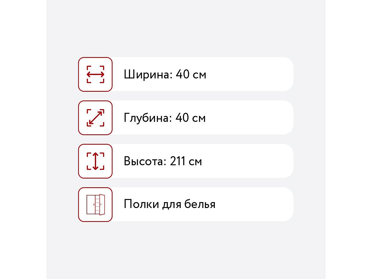 ���� ��� ����� ������ Sherlock 8 (��������) , �����, ����� ����� �������