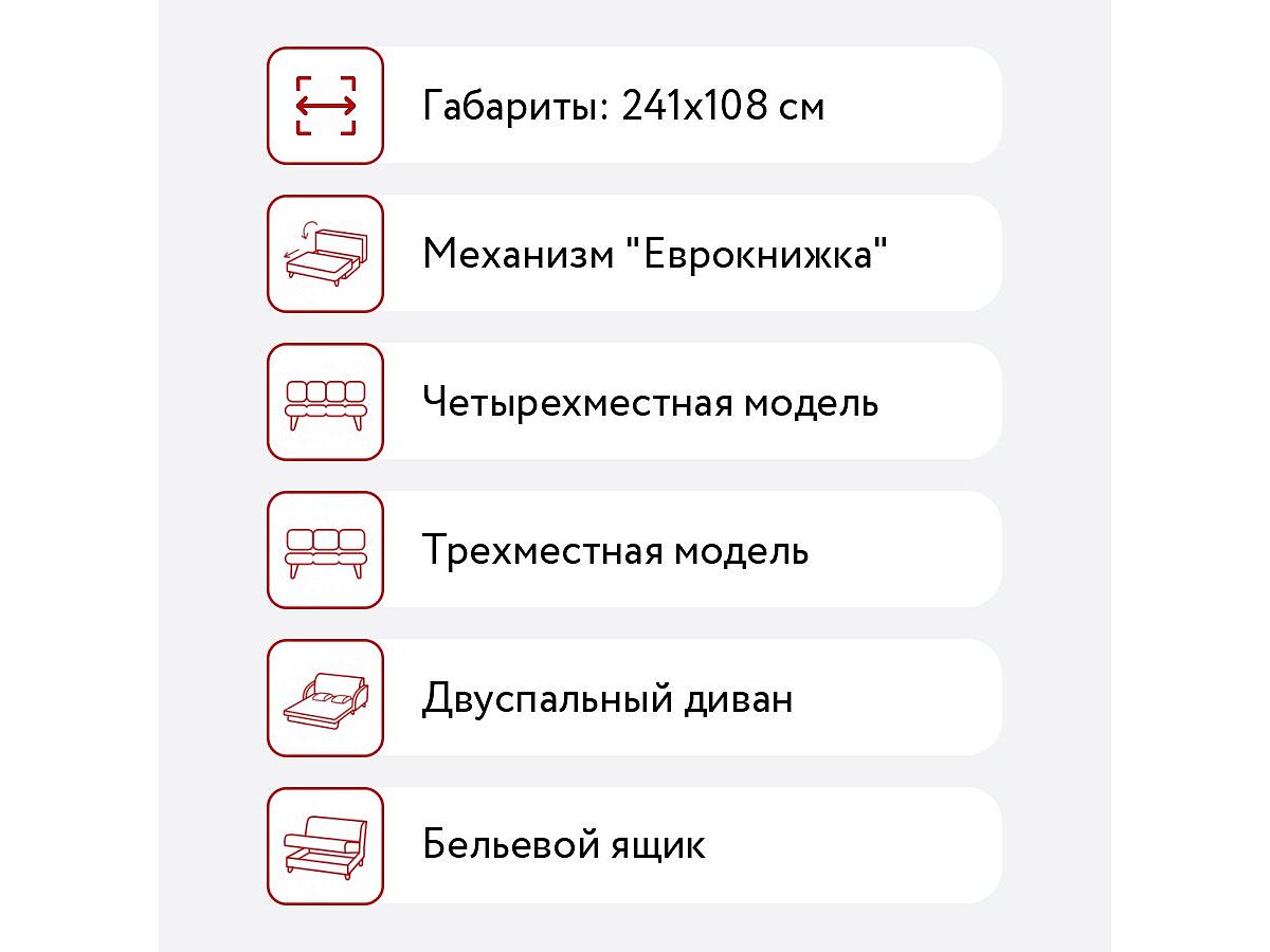 ����� 5 ����� ������