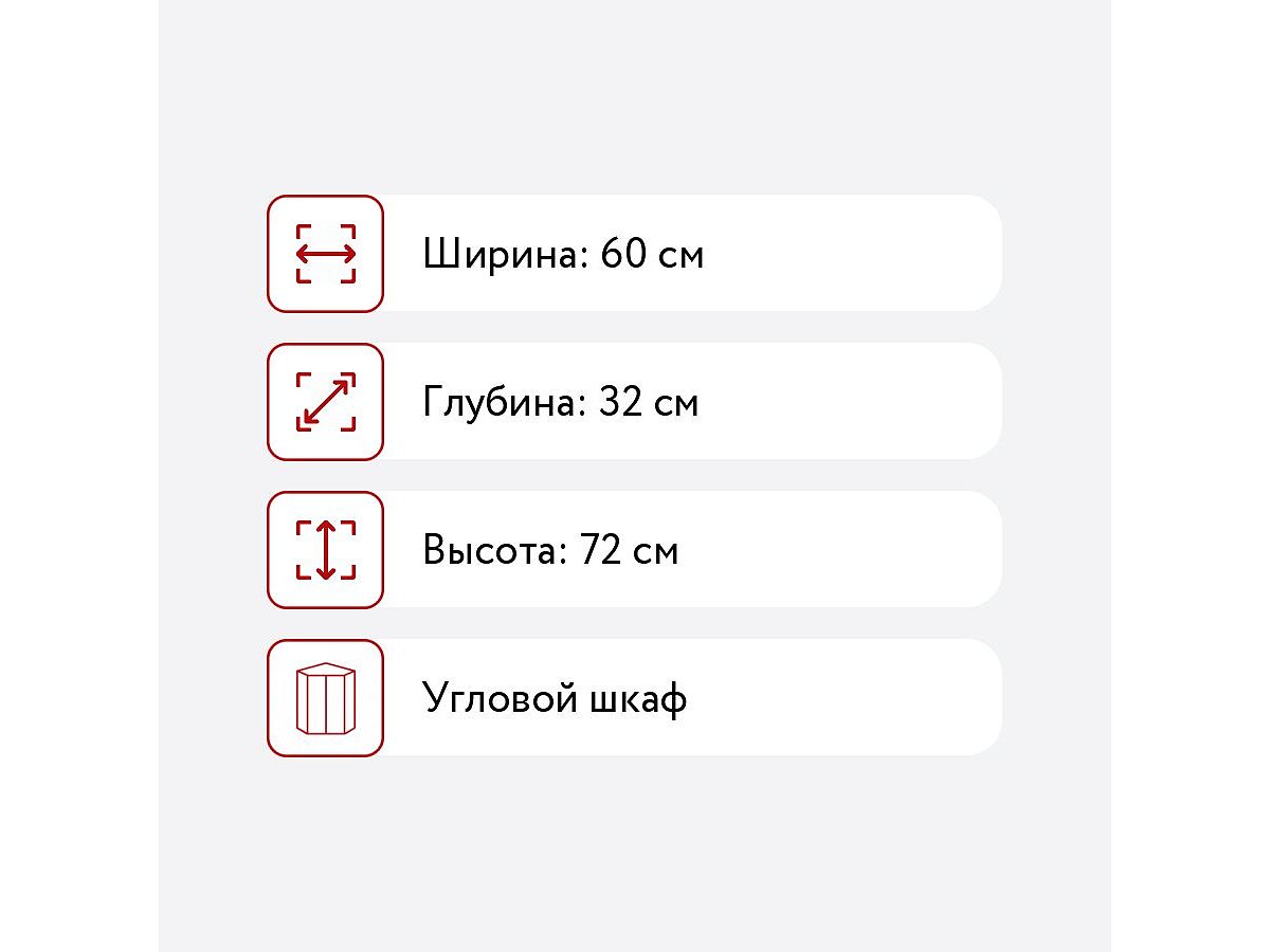 ���� �������� ������� ������ ����� ���� ��.008.600-01