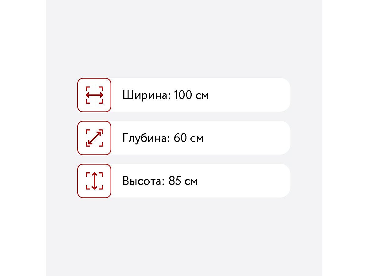 ���� ��� ������� ����� ������� 1000 ������ ����� ���� ��.009.1000-01