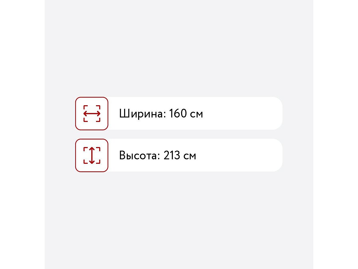 ����� ������ ����� ����-1.2 ������ 1600 ��