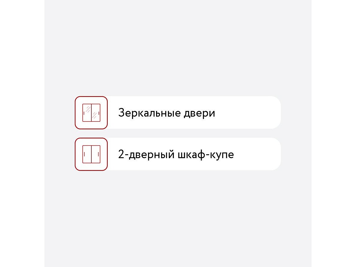 ����-���� ������ ����� �������-2