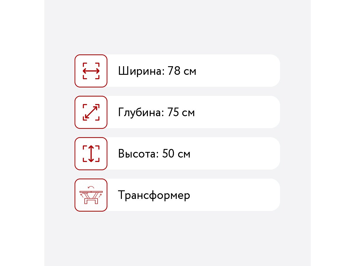 ���� ����������� ������ Nobile ���-1