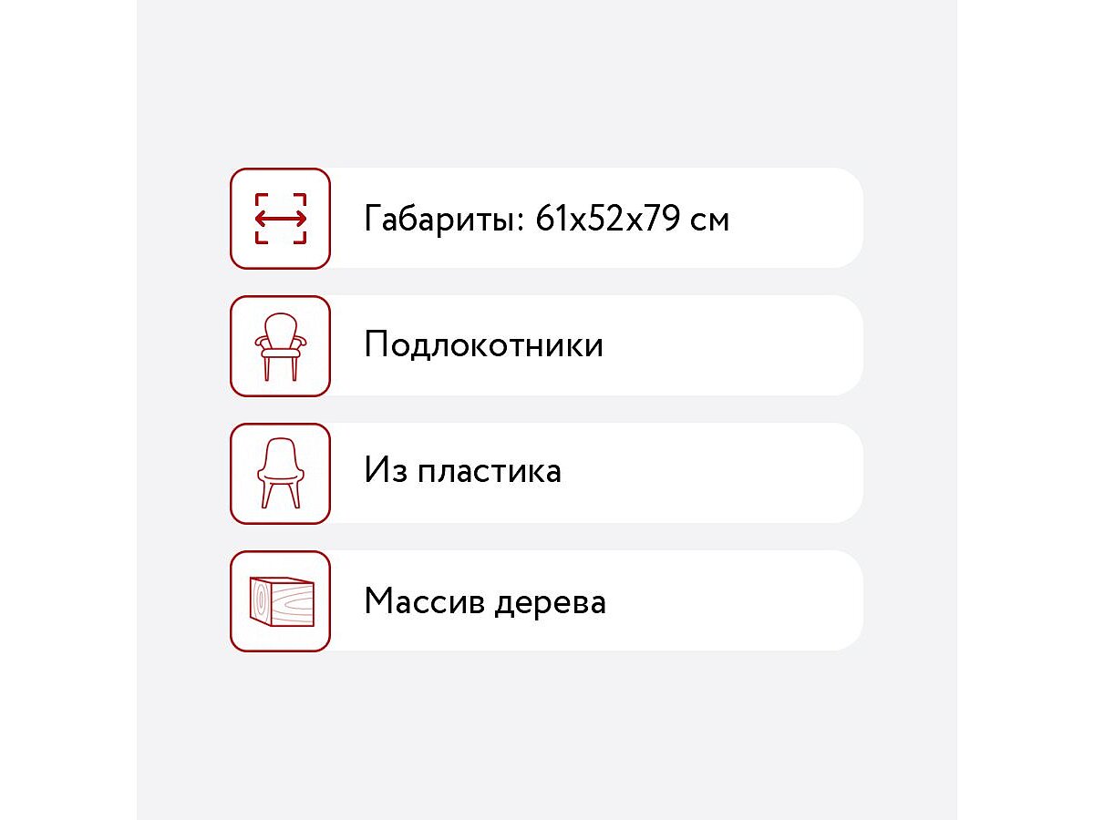 ���� Bradexhome Hee Welling, �����