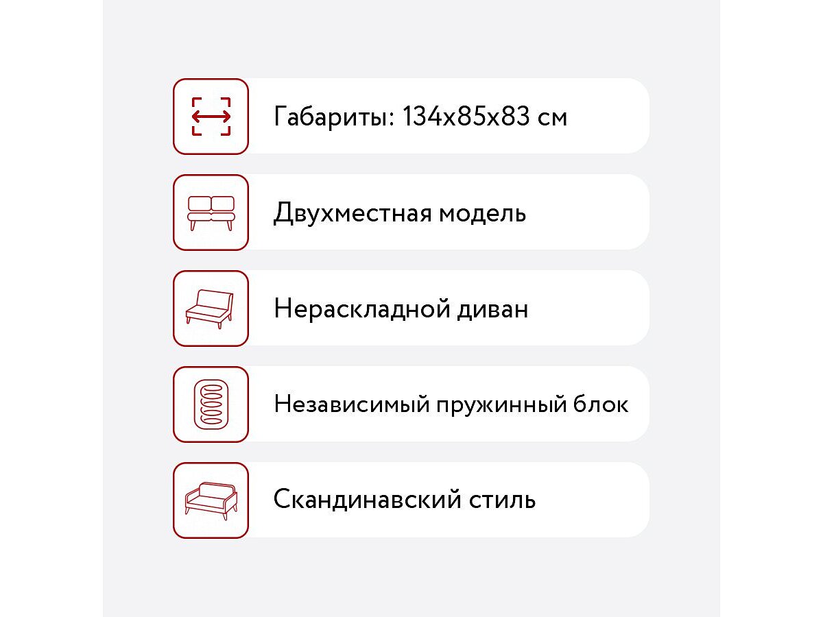 ����� Bradexhome Picasso �����������, ���������