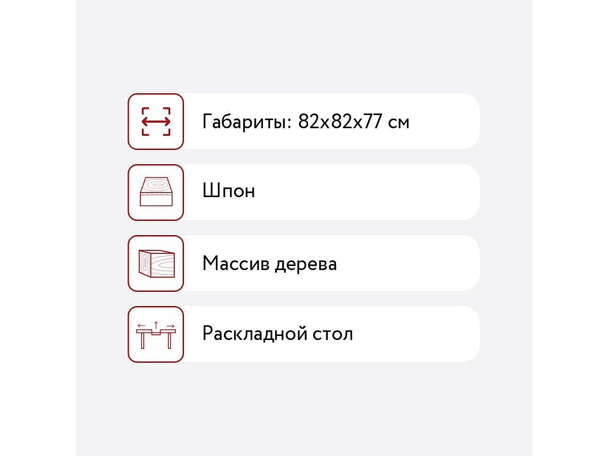 ���� Mebwill �������� 1, ����� �����