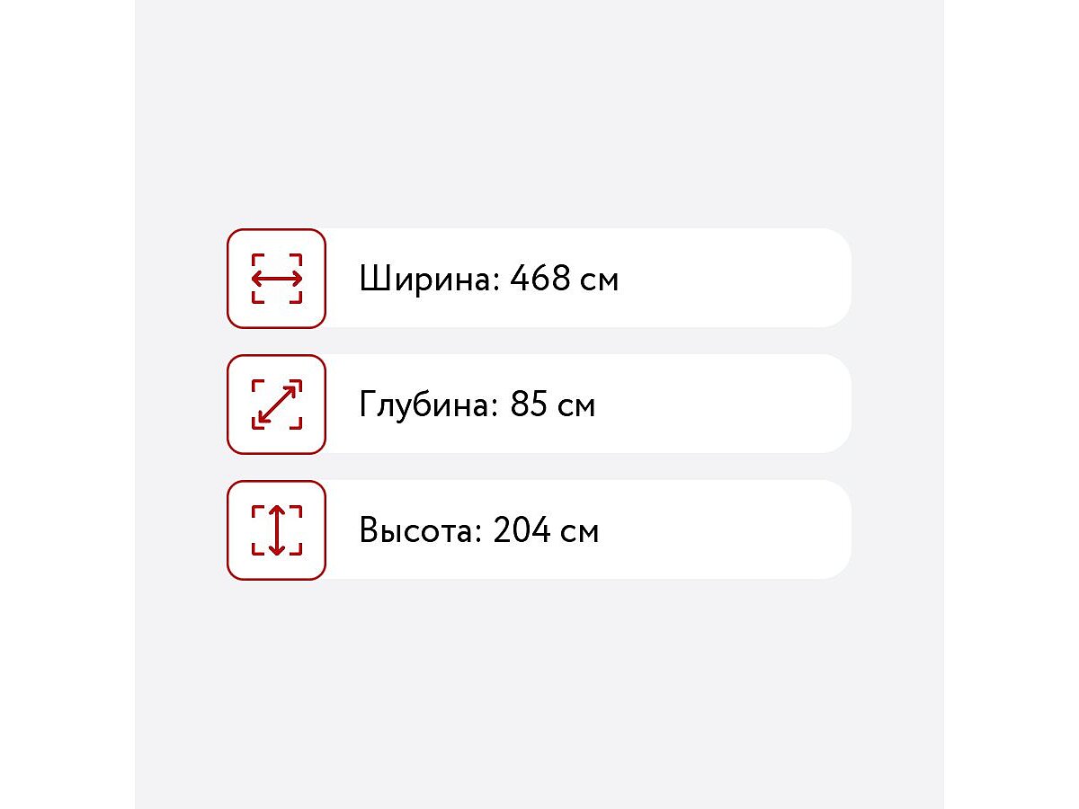    38  