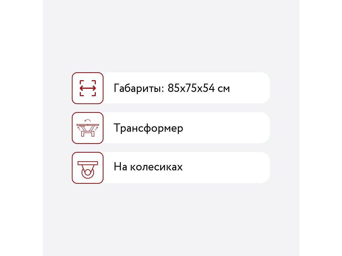 ����-����������� ������ ���-1� �� �������