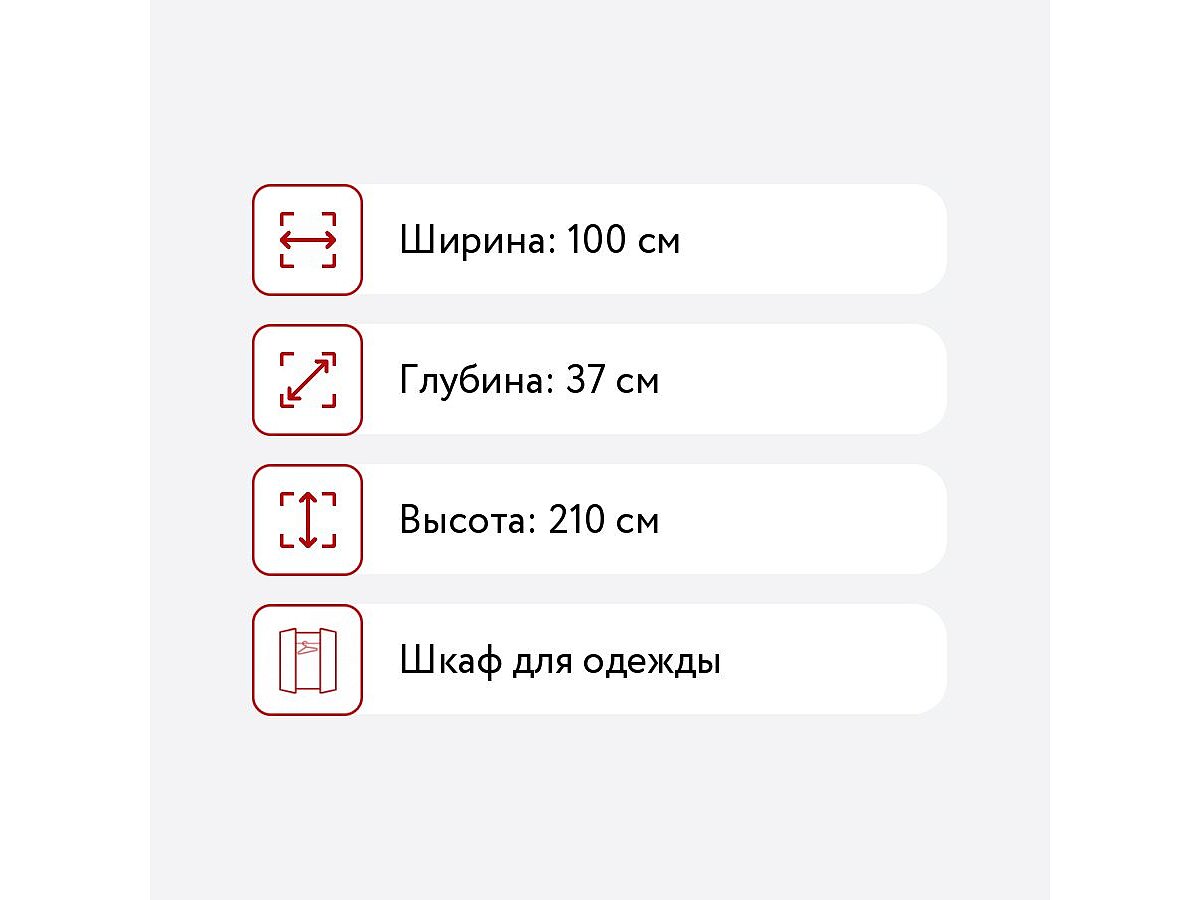 ���� ��� �������� �������� �� ��-13