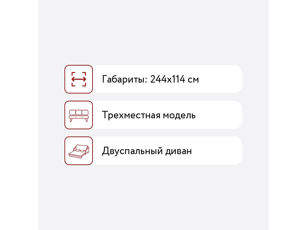 �����-������� 5 ����� ������ � 2 ��������������