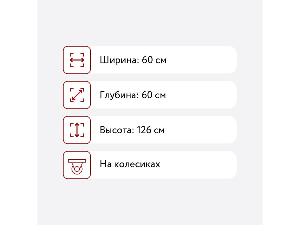 ���� ������������ ����� ���-12